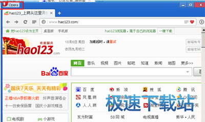 图：禁止广告窗口