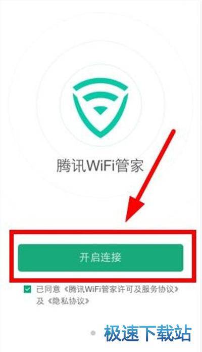 图：破解密码