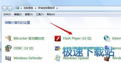 图：flash插件