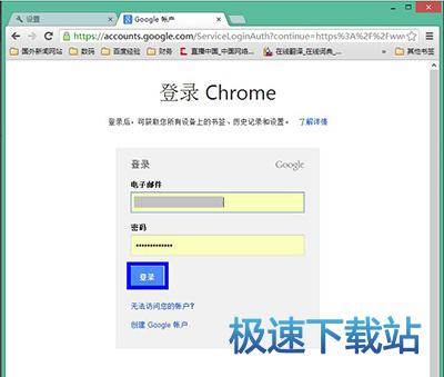 图：书签
