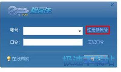图：使用教程