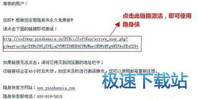 图：使用教程