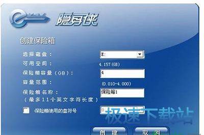 图：使用教程