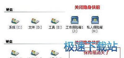 图：使用教程
