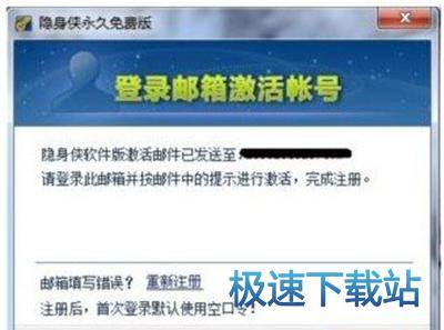 图：使用教程