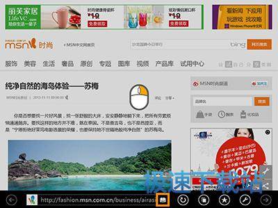 图：阅读模式