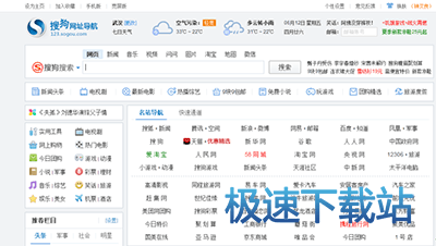 图：兼容模式