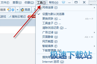 图：兼容模式