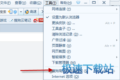 图：兼容模式
