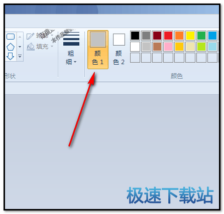 图：阴影文字