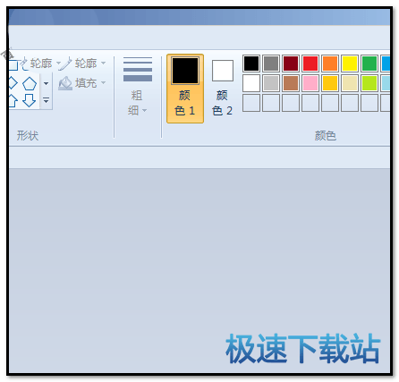 图：阴影文字