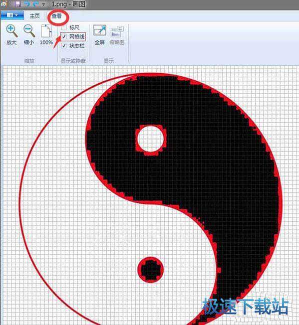 图：填充颜色