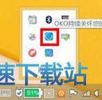 图：使用教程