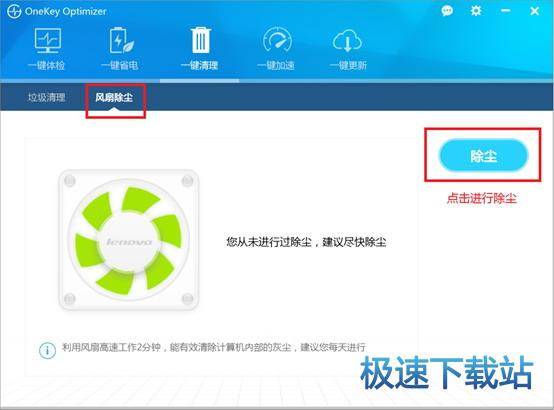 图：使用教程