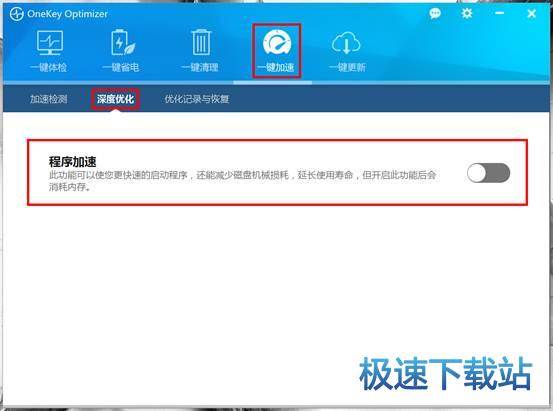 图：使用教程