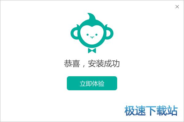 图：安装教程