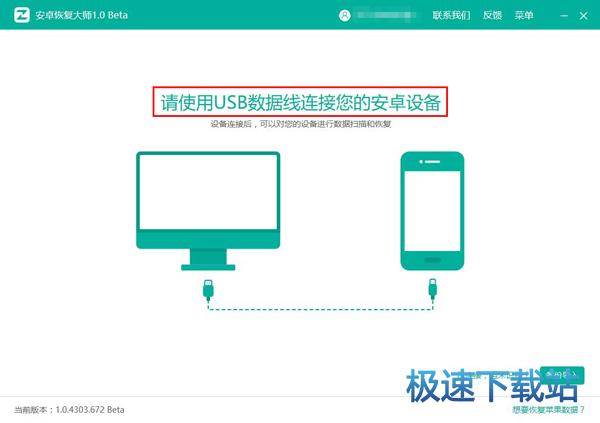 图：QQ聊天记录
