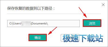 图：QQ聊天记录