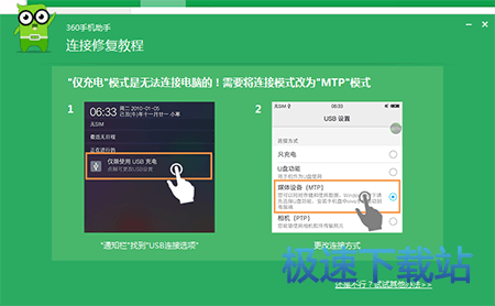 图：gif动态表情