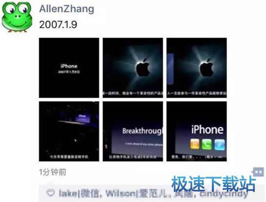 图：小程序