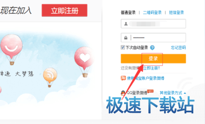 图：自动回复