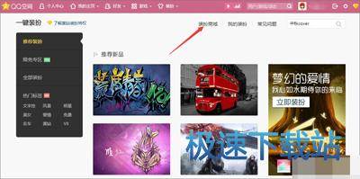 图：背景图片
