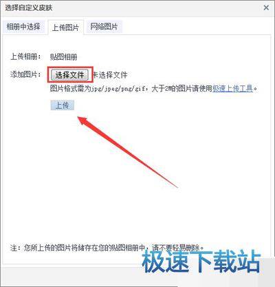图：背景图片