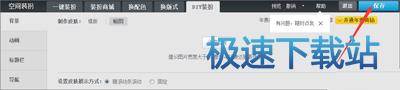 图：背景图片