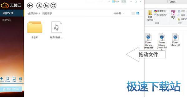 图：使用方法及常见问题