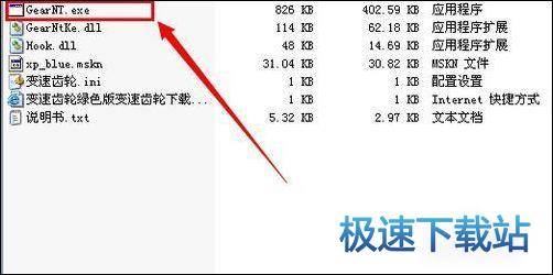 图：使用教程