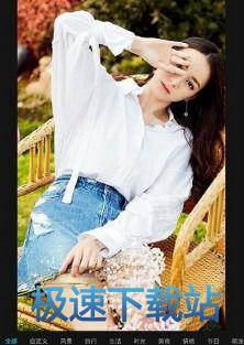 图：马赛克