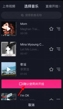 图：仅限自己可见