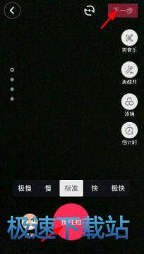 图：仅限自己可见