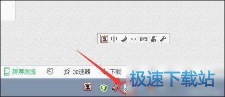 图：指定文件同步
