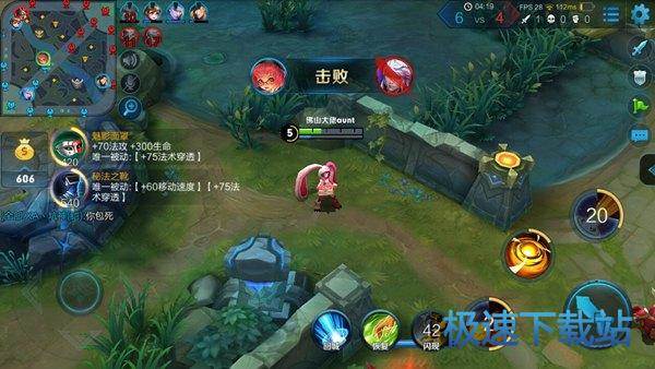 图：王者荣耀