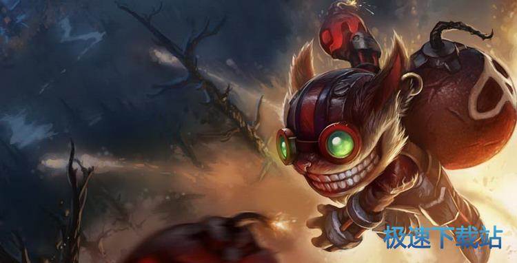 图：爆破鬼才 吉格斯