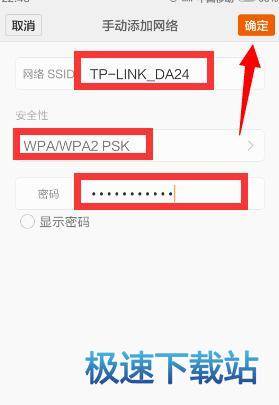 图：手机