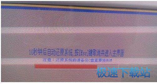 图：使用教程