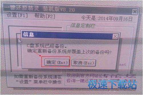图：使用教程