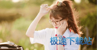 图：整理照片