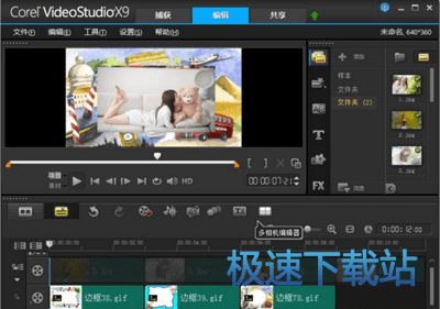 图：整理照片