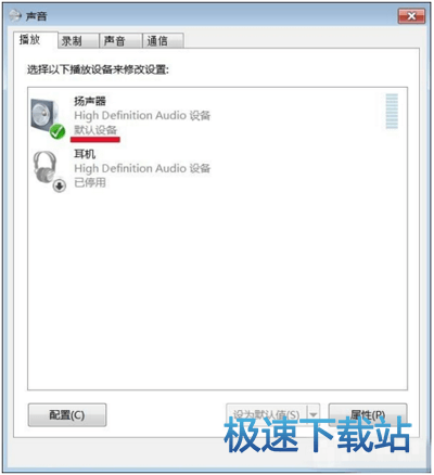 图：电脑