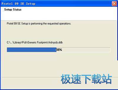 图：protel99se