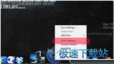 图：汉化教程