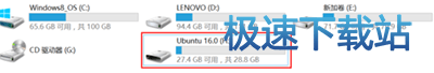 图：u盘格式化