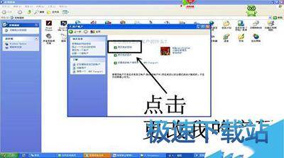 图：锁屏密码