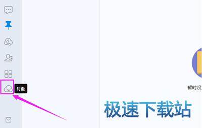 图：文件重命名