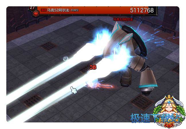 图：马克52阿尔法