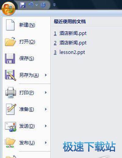 图：Flash动画