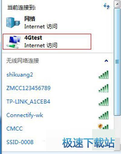 图：无线热点